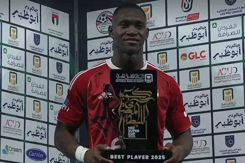 السوبر المصري.. ديانج أفضل لاعب في مباراة الأهلي وسيراميكا كليوباترا
